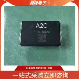 A2C0006533600 �m�ø����ɵϚW�W��ABS�Ȳ�ͨӍ�����דpоƬ ȫ��