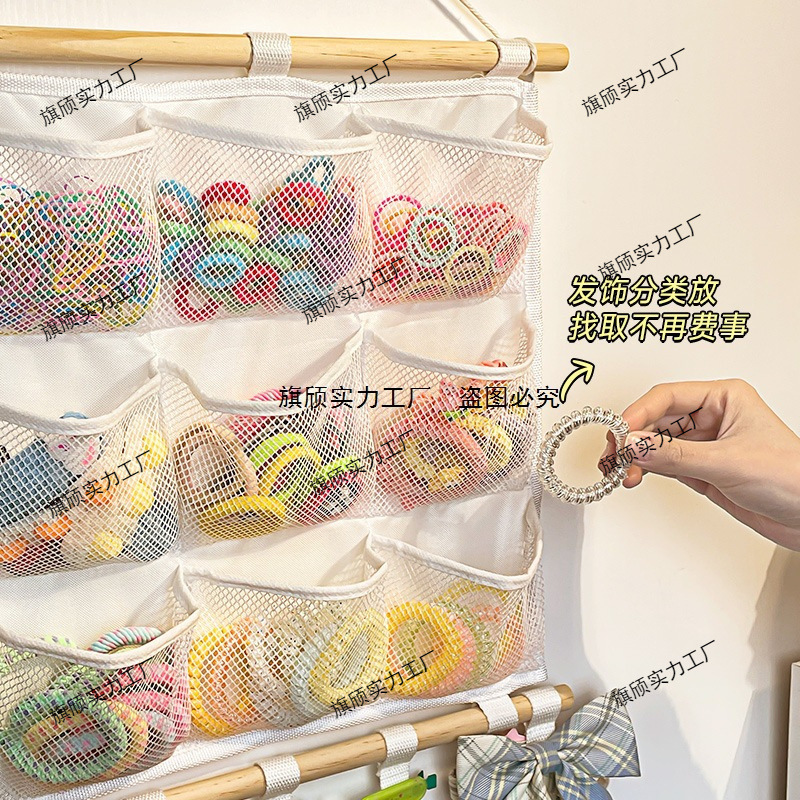 儿童发饰收纳挂墙首饰架多功能女童发圈皮筋头绳发夹发箍挂袋直销|undefined