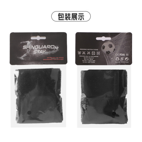 Manufacturer sends one piece of shin guards, inserts, inserts, fixed straps, fixed strips, ankle guards, ankle guards