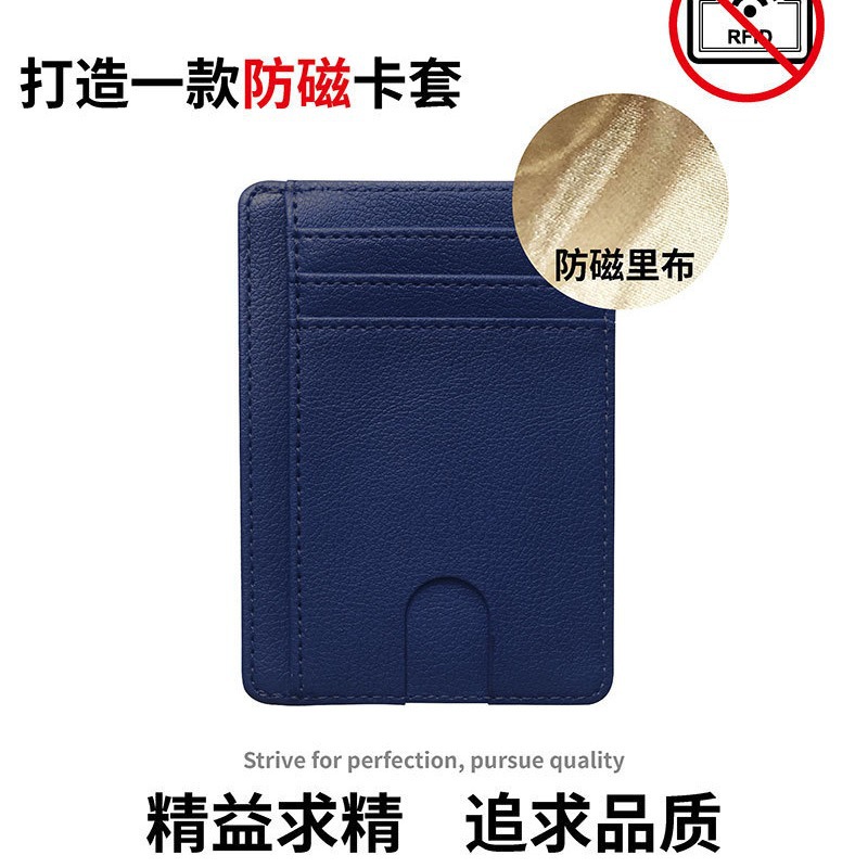 Titular de la tarjeta RFID anti-desgaussing multi-Tarjeta posición pu cuero titular de la tarjeta hombres y mujeres Universal portátil compacto titular de la tarjeta de la licencia de conducir