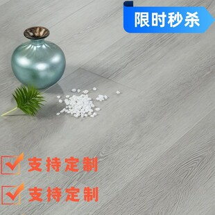 Laminated Wood Flooring 12mm Stone Plastic Office Retro Gray Stylish Industrial Style Waterproof Tail Goods with Slight Defects