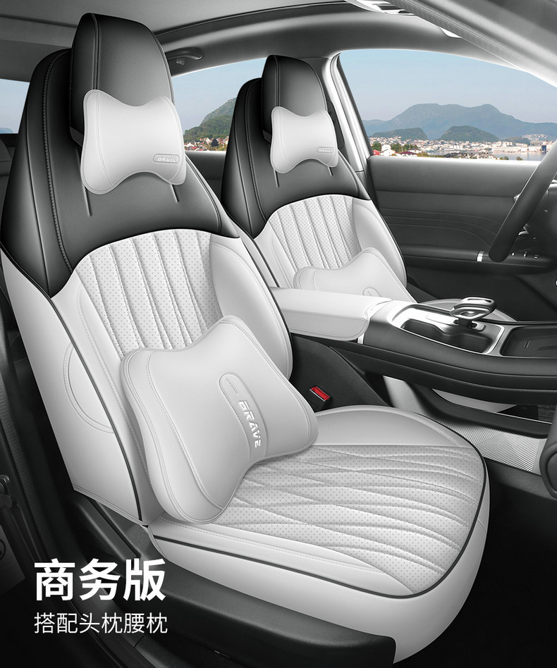 2026 Fourth-Generation Changan Eado Special Car Seat Cushion, All-Season Universal Full-Cover Leather Seat Cover