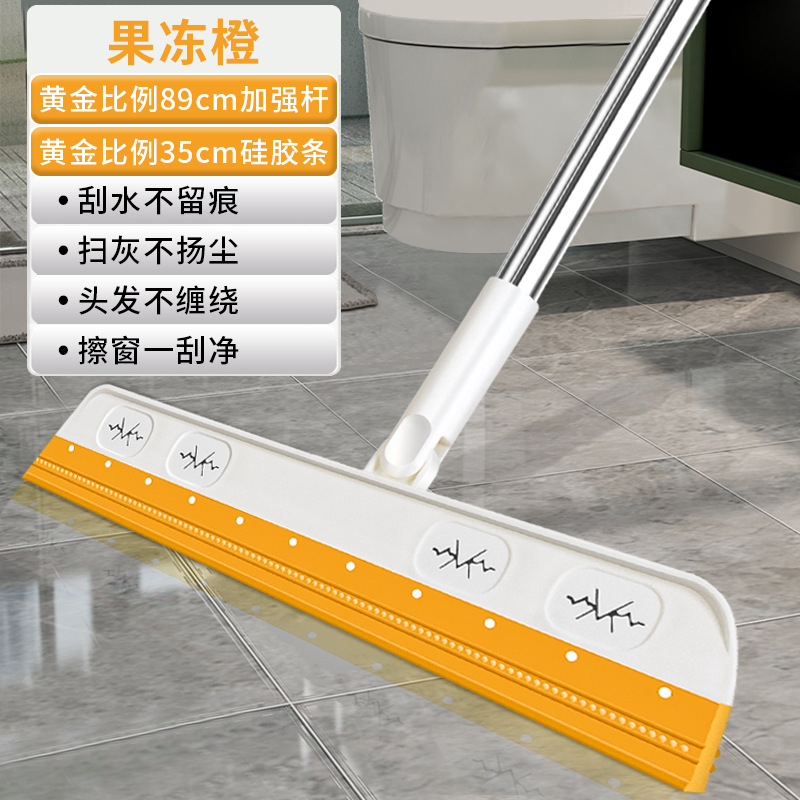 Multifuncional piso de silicona raspador cocina baño piso escoba telescópica giratoria vidrio limpiaparabrisas perezoso escoba