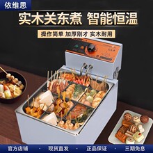 늟������P�|��C��9���ӆ��p�������C�O���P�|��側������~���C