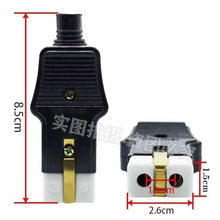 ������ʽ�ɿ��մɲ��^������ˮ�س�偃ɿ��Դ������ 2�״��^