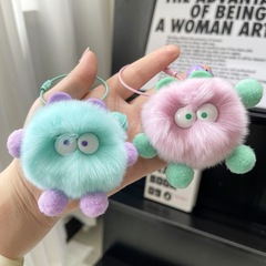 可愛獺兔毛絨小煤球包包掛件書包公仔掛飾卡通玩偶汽車鑰匙扣批發