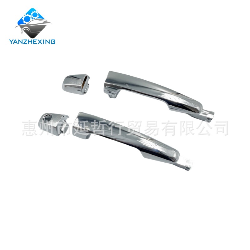 Suitable for 05-15 Mitsubishi L200 Montero Exterior Door Handle, L200 Electroplated Door Handle