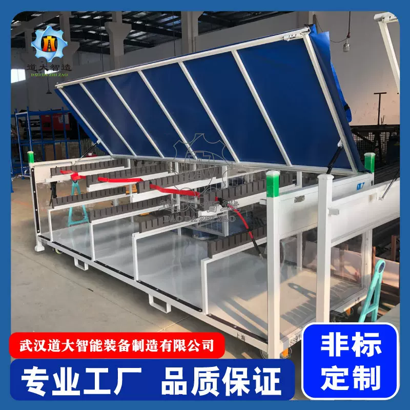 生产汽车线束料架可堆垛零部件专用器具钢制储物架工装车货架转运