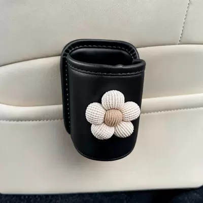 Car cup holder/beverage holder | organizer, portable large-capacity drink - beige-flowerblack-water-cup-holder