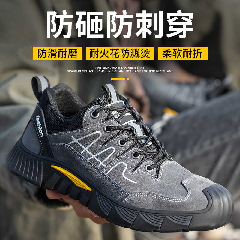 Seasonal Breathable Safety Shoes for Men with Steel Toe Cap, Anti-Puncture and Anti-Strike Safety Shoes, Lightweight and Non-Slip Welding Shoes