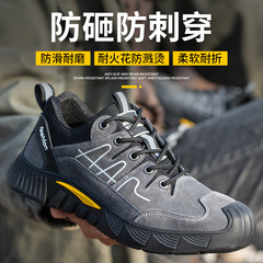 Seasonal Breathable Safety Shoes for Men with Steel Toe Cap, Anti-Puncture and Anti-Strike Safety Shoes, Lightweight and Non-Slip Welding Shoes