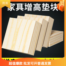 �|�߉|������Ӹߴu�^���߉|���ȉK�|�_���_�|ɳ�l���ӼҾߴ��_�K