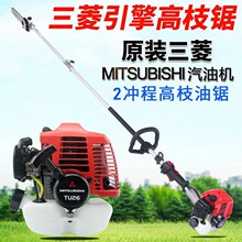 ����TU26���ڿ����������������͸�֦�޼���԰���̻��ӳ���֦��