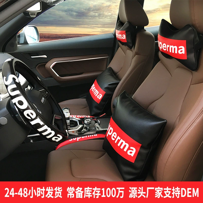 Оптовая продажа автомобильных принадлежностей Кожа Хлопок памяти автомобиля подголовник подголовник автомобиля сиденье подушка подушка для шеи