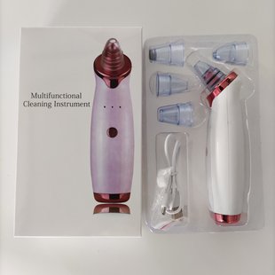 Amazon electric blackhead suction instrument blackhead acne microcrystal pore cleaning beauty instrument to suck blackhead