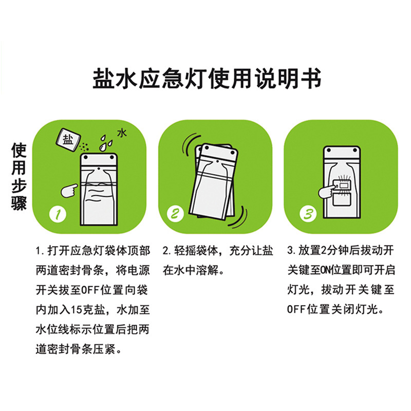 O1CN01pfGhQF2HpCBkDUQ7S_!!2207