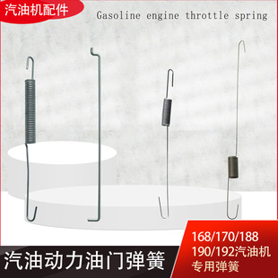 ���Ͱl늙C���168/170/188/192ˮ��΢���C�����{�ُ�λ�������U