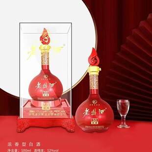 �׾����l ���P��50��� ������52��500ml6ƿ ϲ�ƻ����̄� ���l