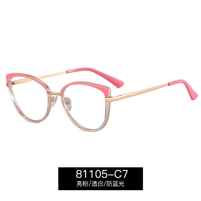 81105 moda damas TR90 marcos de gafas europeas y americanas anteojos de luz azul para la miopía de las mujeres se pueden ajustar a los grados