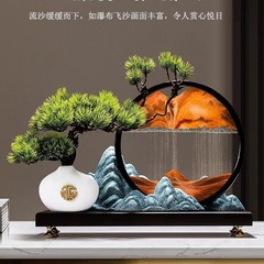 創意迎客松流砂画置物新中国式客間玄関オフィス軽豪華高級茶室ソフト装飾品