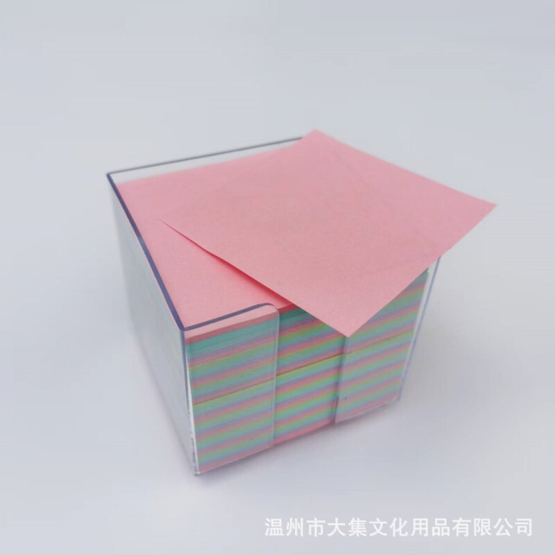 定制透明盒装便签纸办公便签本批发彩色纸砖便签本笔筒文具便利贴|undefined