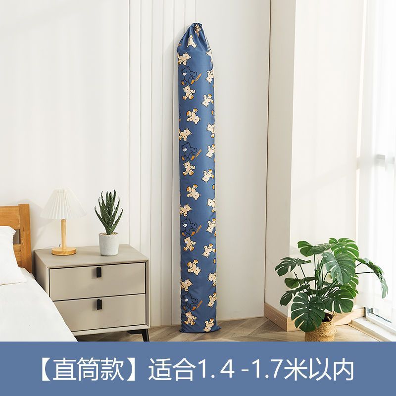 防潮防水凉席收纳袋牛津布家用直筒对折竹席套席子席束口防尘袋|undefined