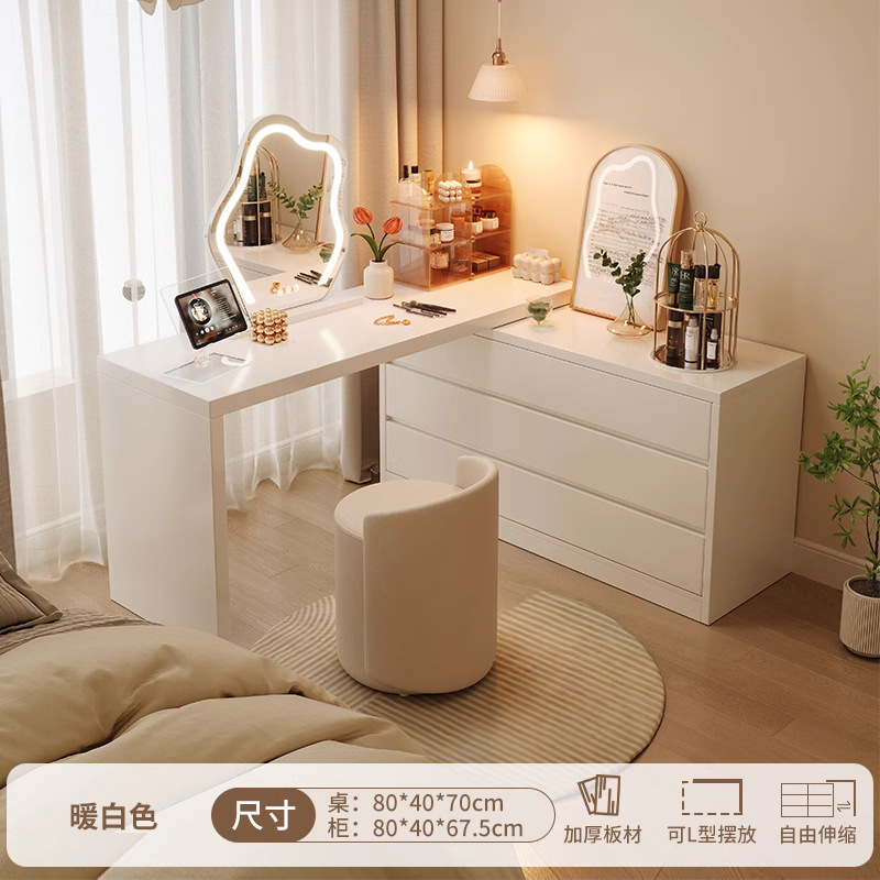 Tocador extremadamente estrecho, cómoda, una pieza, 30cm, escritorio moderno ultrafino, simple, tocador, escritorio para computadora, mesa de maquillaje