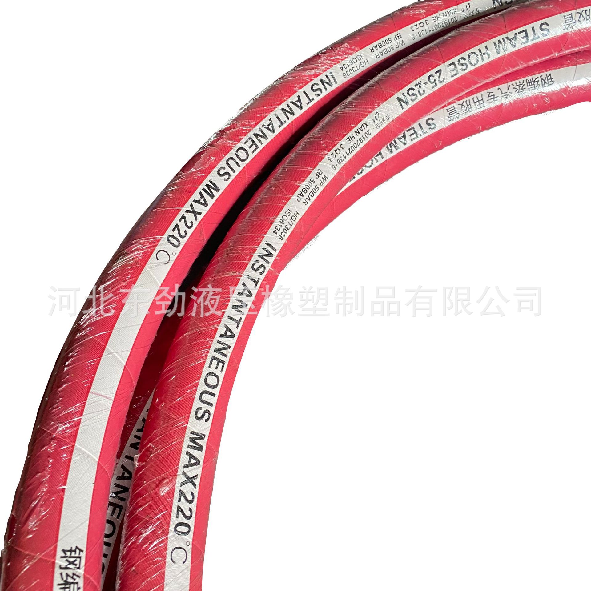 �������������� ��˿��֯��ѹ�𽺹��͸���220����Ԫ�ұ���������