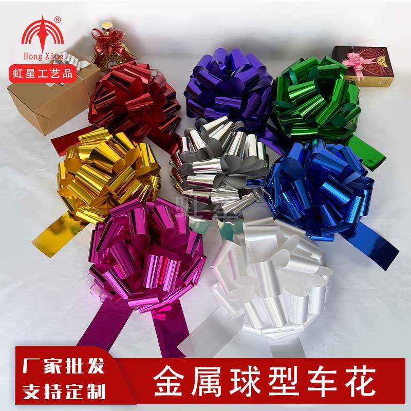 Directo de fábrica de la boda sala de estar decoración de la sala de boda cinta Garland fiesta de cumpleaños gran mano tire Flor de embalaje de regalo de flores