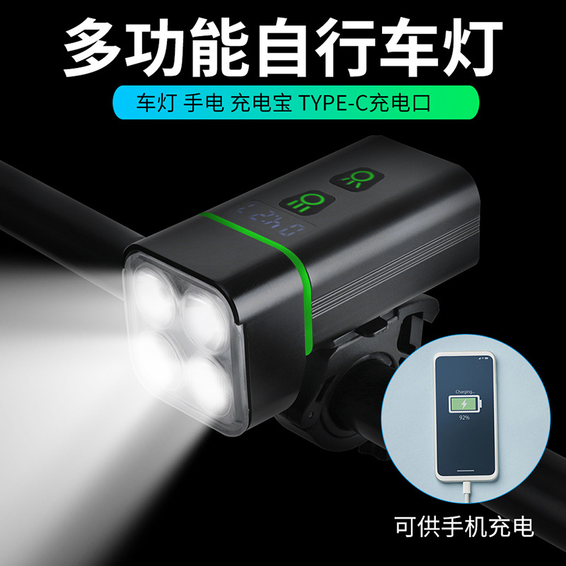 Bicycle Headlight with Strong Light and Super Brightness, USB Charging, Waterproof, Mountain Bike Riding Equipment, Led Warning Tail Light, Flashlight