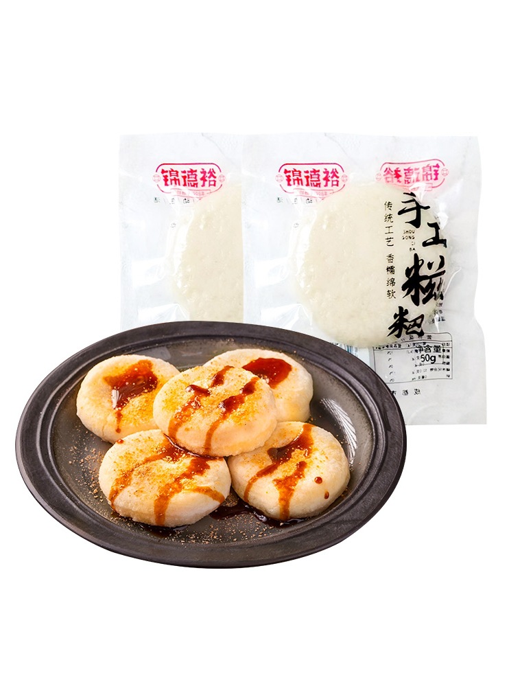 [대형 독립백] 순찹쌀떡 50g*3개...