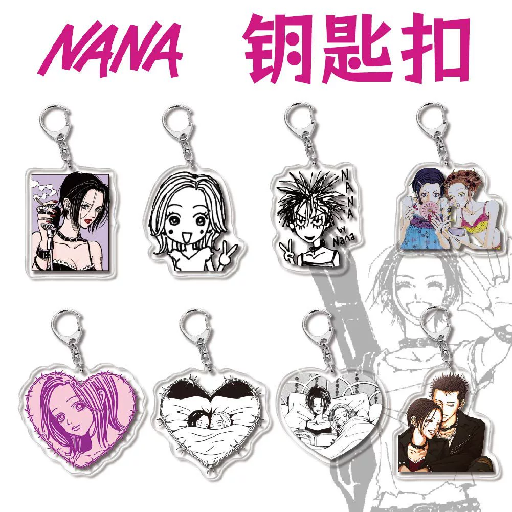 Keychain (NANA) double‑sided printed, translucent membrane, metal ring, assorted designs