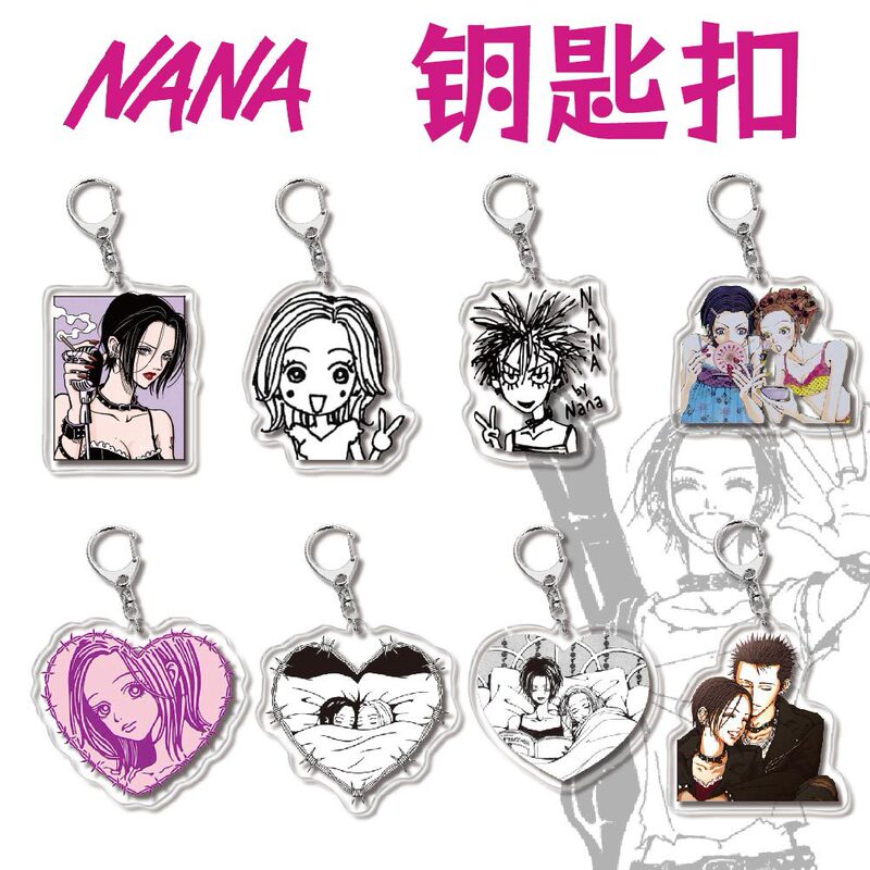 Anime cartoon peripheral nana another me in the world, xiaosongnai dazaki nana acrylic keychain
