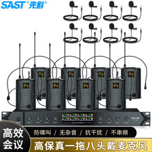 ȿƣSASTһϰ˟oL Uο{lӖvhZiI