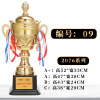 Four -column metal trophy football basketball pigeon pigeon competition creative sports student gold and silver awards Taekwondo dance