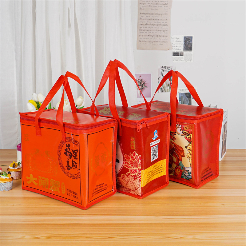 定制螃蟹大闸蟹冷藏保鲜袋手提覆膜包加厚蛋糕保温袋外卖外送