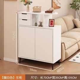 鞋柜家用门口一体入户室内2026新款小户型沙发侧边奶油客厅隔断柜