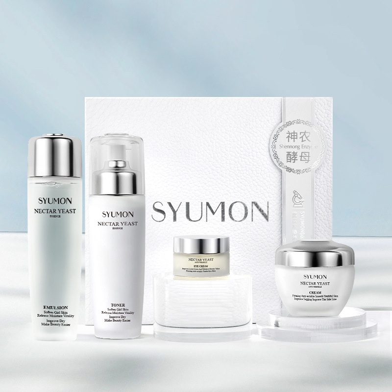 水韵梦花蜜酵母赋颜礼盒补水保湿滋润肌肤预防初老修复舒缓护肤品