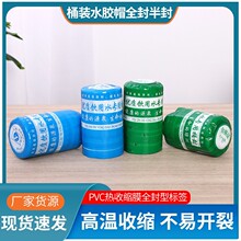 ؛Դ����Ͱ�bˮ�zñȫ�����sĤ����ˮ���Ĥ��sĤ�ܷ��zñ