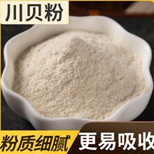 ��ؐ����Ʒ�ؼ��Ĵ���ؐĸ��ș�ķ۴�ؐ�o��ؐĸ��500g���]