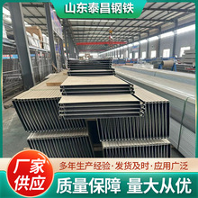 ���N����߆ΌӲ�䓰���\��420��430�������X��