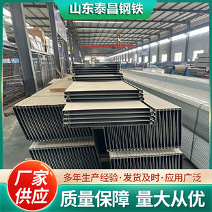 ���N����߆ΌӲ�䓰���\��420��430�������X��