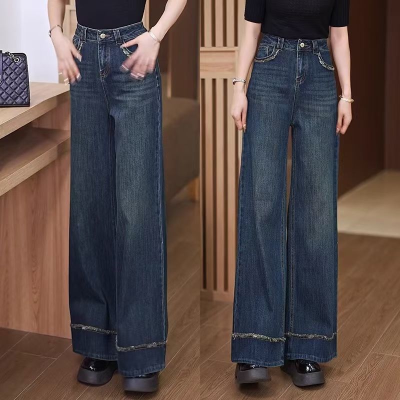 加绒复古深蓝色阔腿牛仔裤女秋冬季新款高腰宽松垂感毛边直筒裤潮|undefined