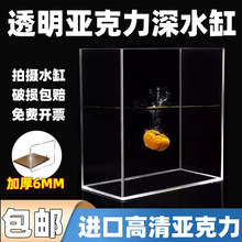 ������ˮ����ˮ��ˮ���бP��͸���Ĕz����ˮ��ҕ�lˮ�Ҹ�ˮ��