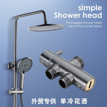 ���Qȫ�~���仨�����bԡ�����ꇊ�^��ԡ��ˮ�y���Ö|�ρ��羳����