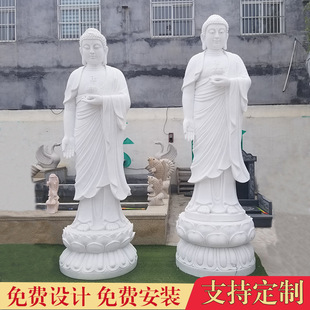 ʯ�����h�������Ħ���������܏S�Ҷ����R���^����ʯ�����