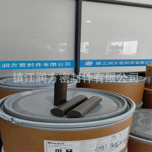 ķϩ䲻P䓷ĩ  ķRPTFE԰܉|Ƭϵ