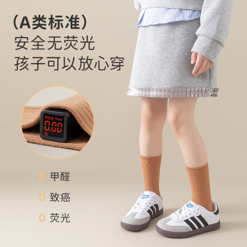 Children's socks Korean style crew socks double needle boneless non-binding feet combed cotton baby socks Zhuji socks for children