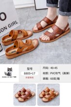 2023新款男士凉鞋越南鞋跑江湖地摊凉鞋沙滩凉鞋厂家8805+17批发