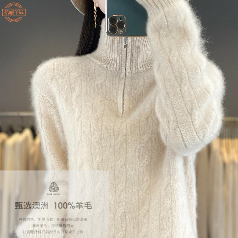 Demi-season woolen cashmere sweater